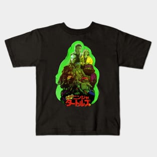 Ninja Turtles 90's movie Kids T-Shirt